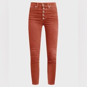 Veronica Beard Maera Skinny High Rise Jeans